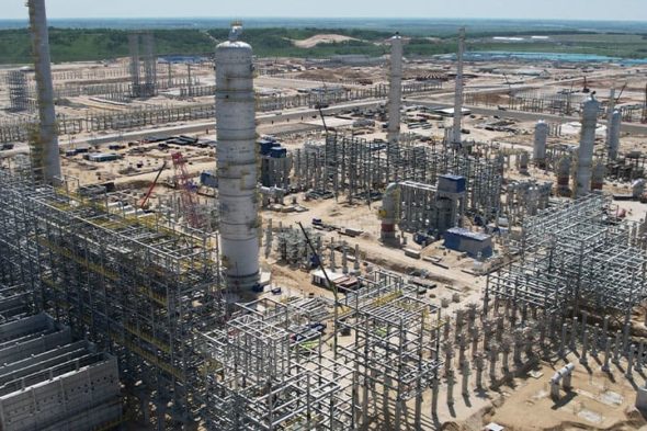 Амурский ГХК