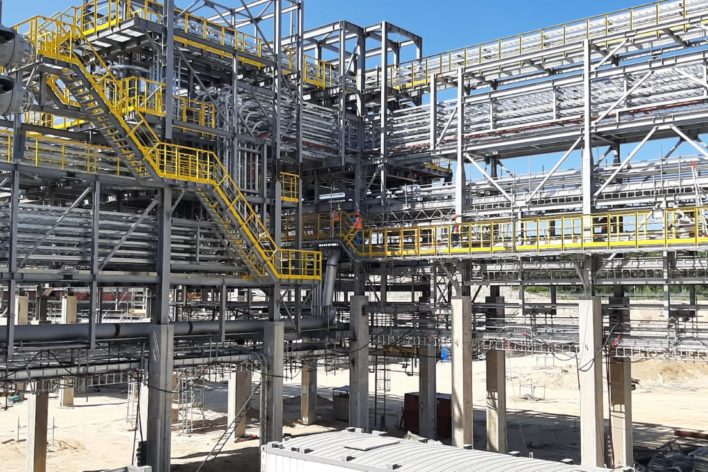 Амурский ГХК