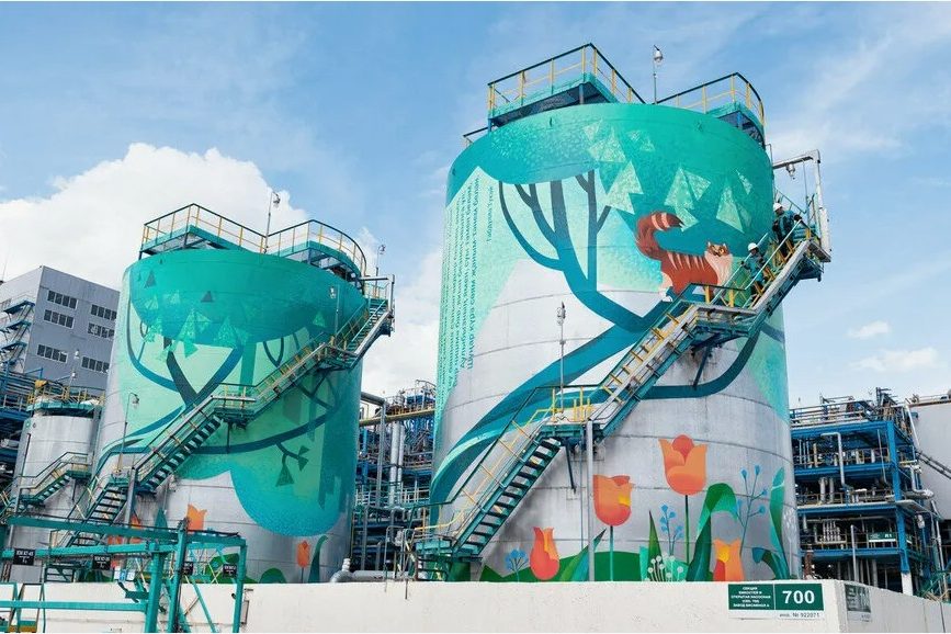 Казаньоргсинтез