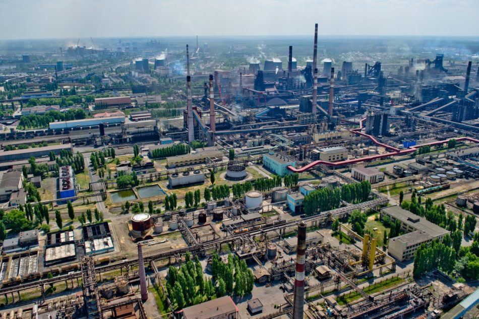 НЛМК Новолипецкий металлургический комбинат